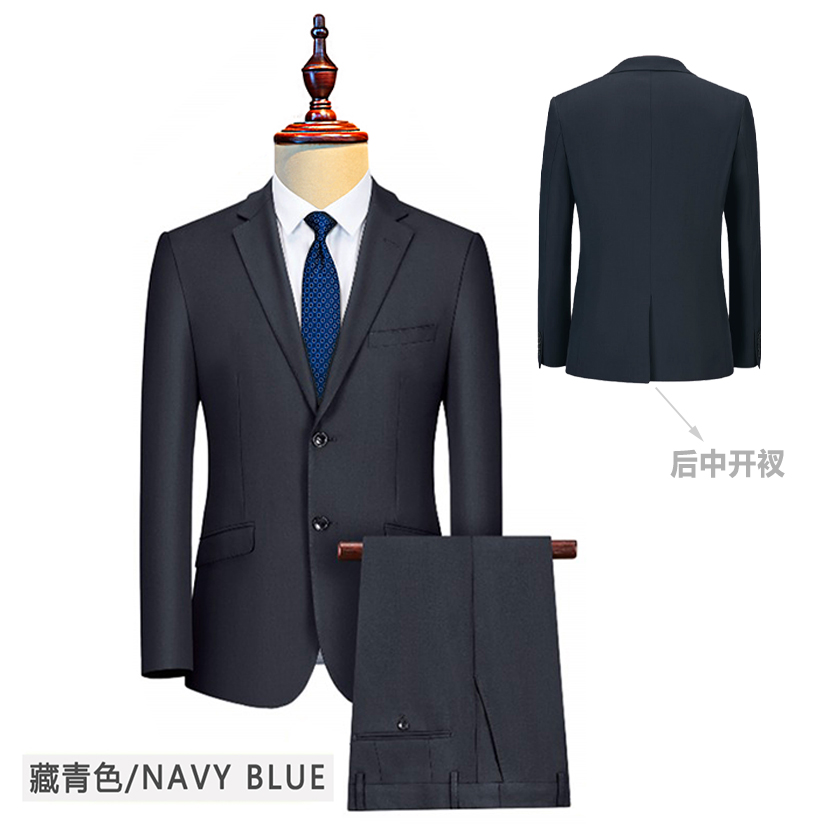 男士藏青色/黑色西服平驳领后中开衩商务西装裤套装