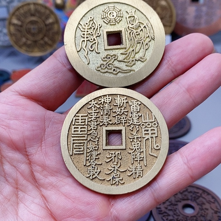 铜现代仿制工艺文创铜币 