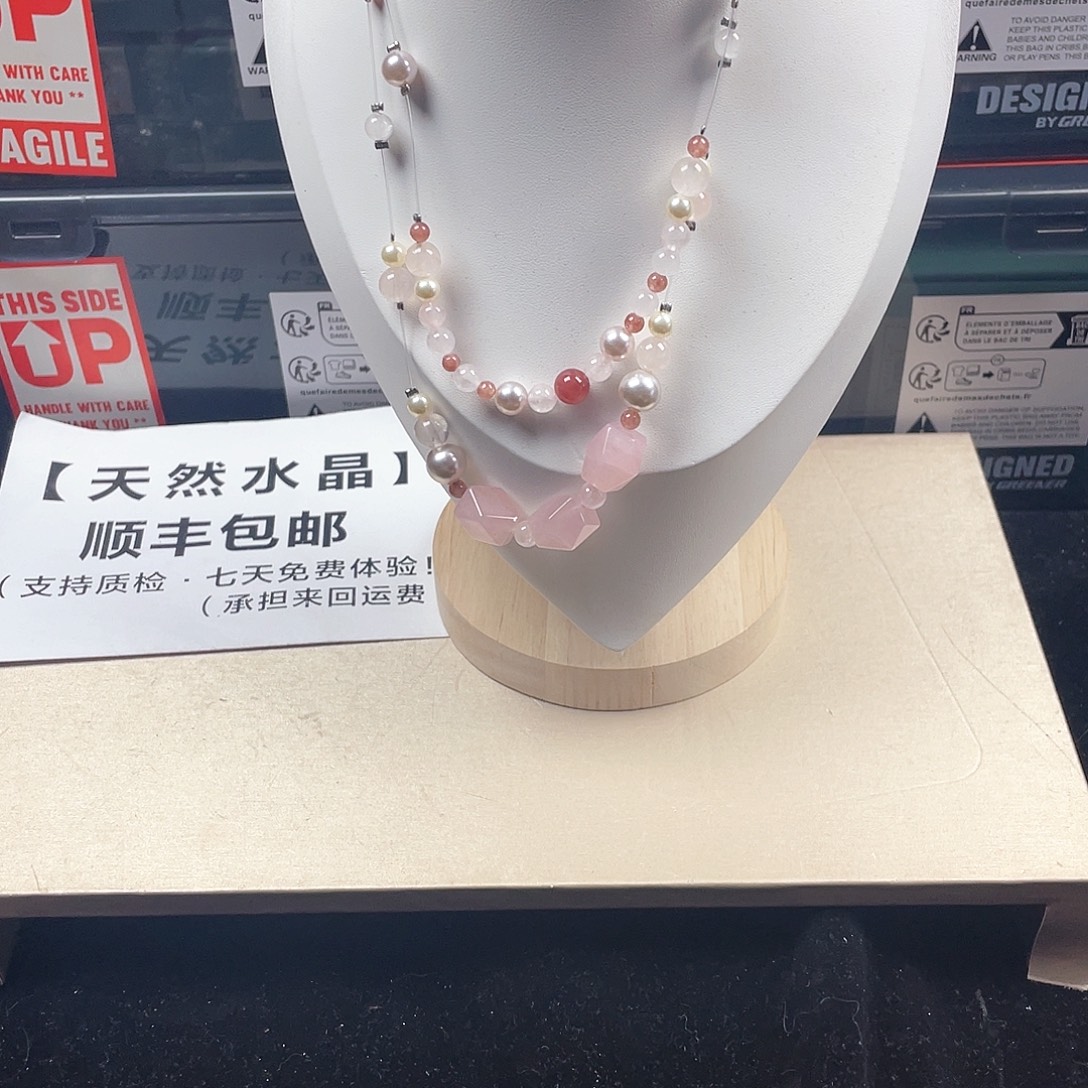 烟晶手链银S925镶嵌