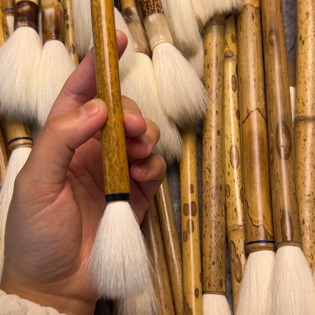 大***歌羊1只出锋4.5 杆如图 只能清水试笔