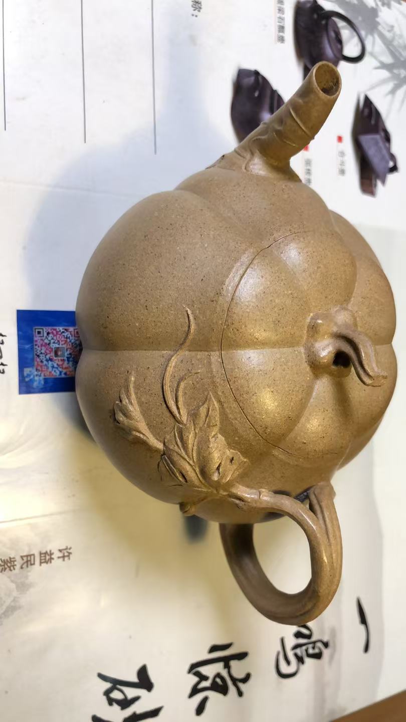 全手工南瓜壶。高货