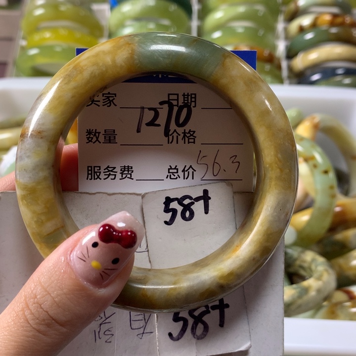 蛇纹石玉手镯未镶嵌1270