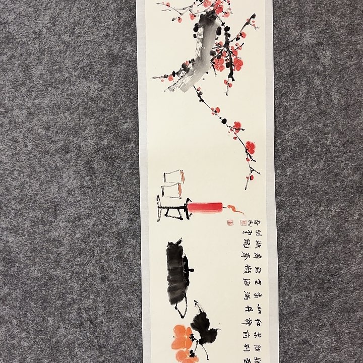 国画闲堂春民国画作品