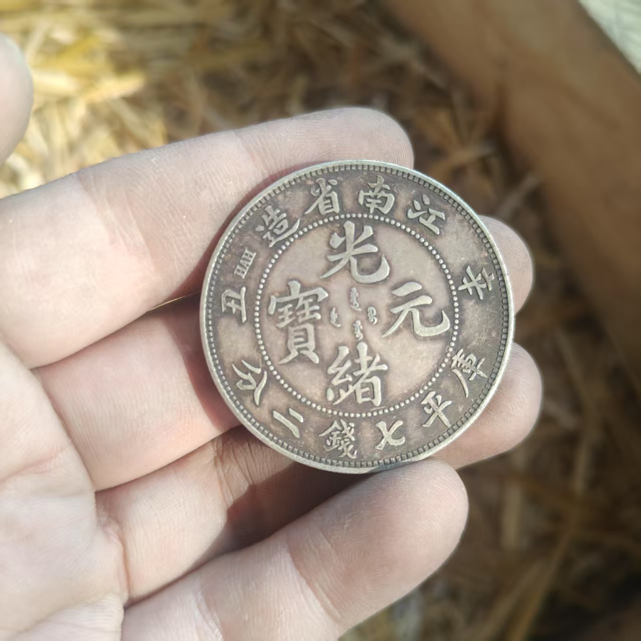 【古韵今风馆】B074高端仿古复古摆件