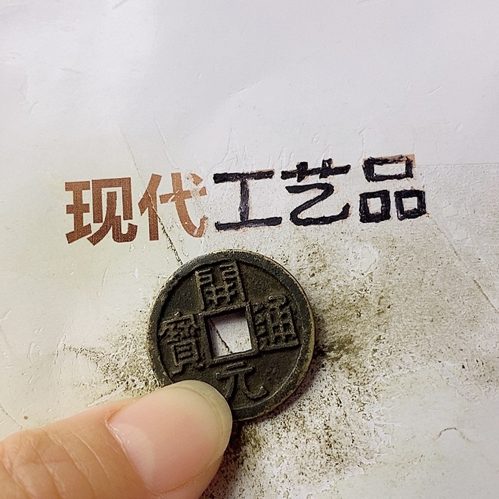 工艺品懂的拍懂的拍约*：