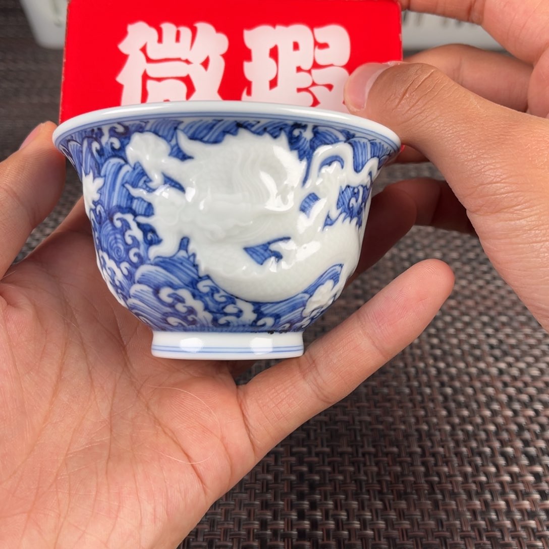 瓷片景德镇陶瓷杯子