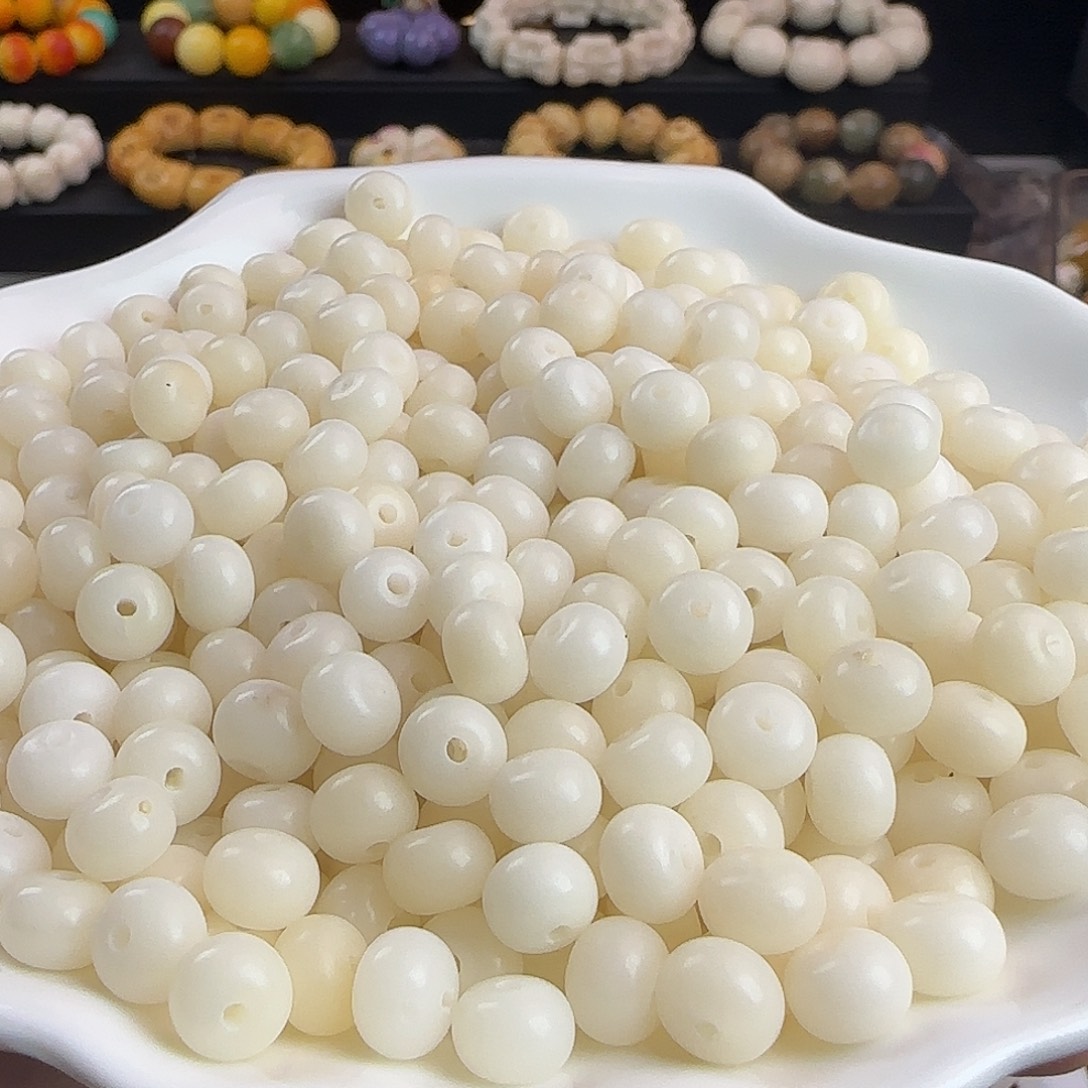 菩提根/象牙果手串卡8白月光苹果100颗卡牌➕100颗