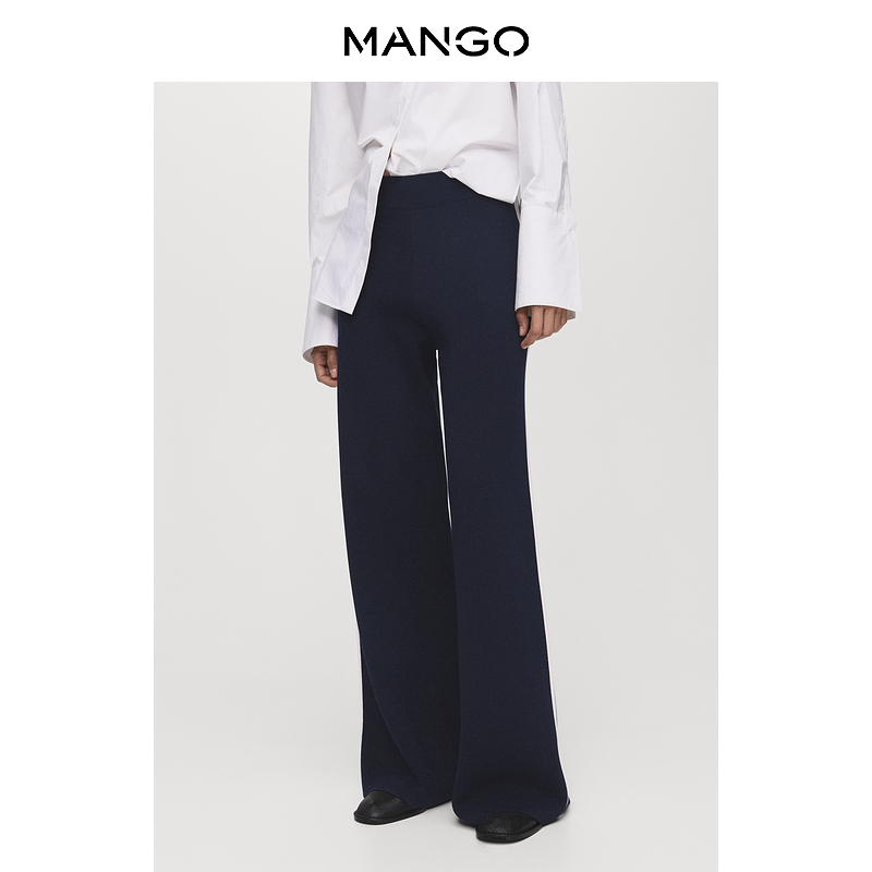 MANGO女装裤子2025秋装新款松弛垂感休闲细线针织拖地直筒裤