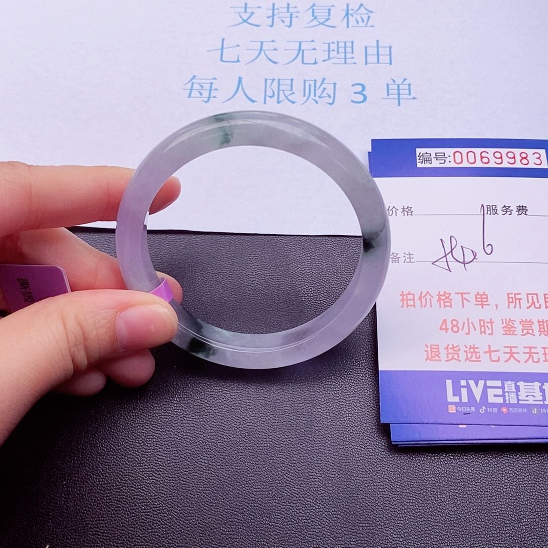 饰品拍下实物为准000000