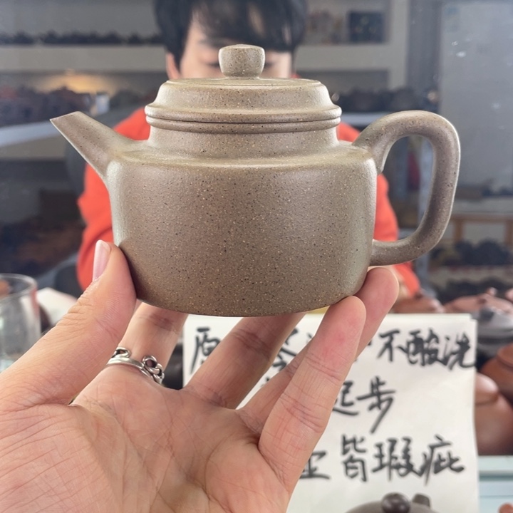 紫砂茶壶220cc青降坡茶壶
