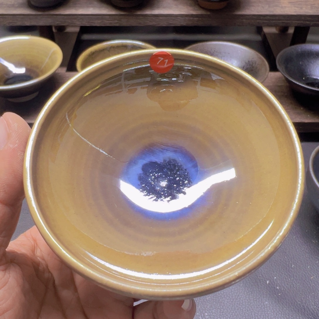 茶盏71 建窑建盏五六茶器
