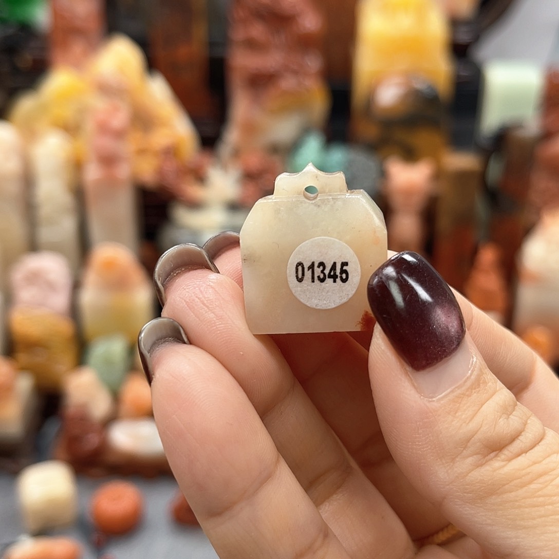 寿山石印石1345包邮包刻