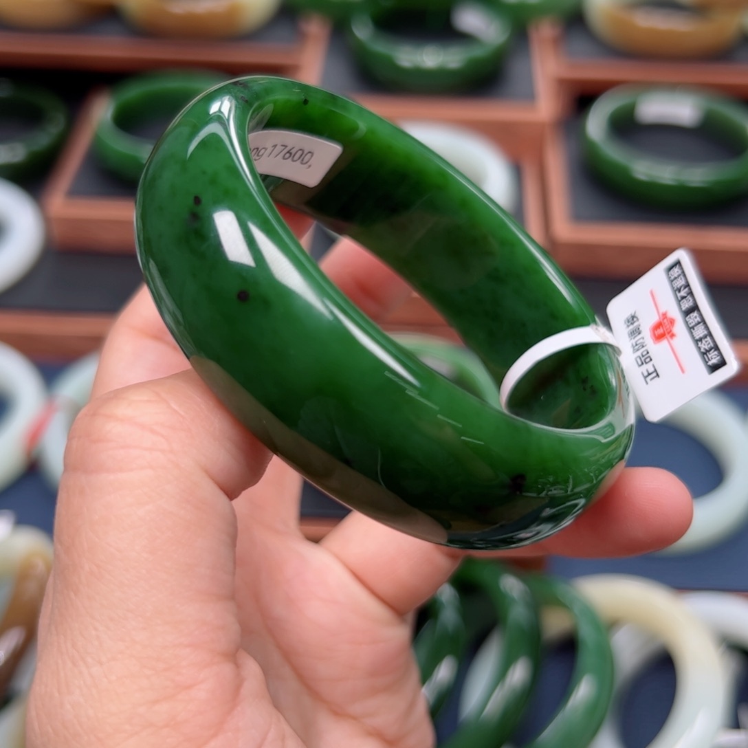 未镶嵌手镯和田玉（碧玉）5960