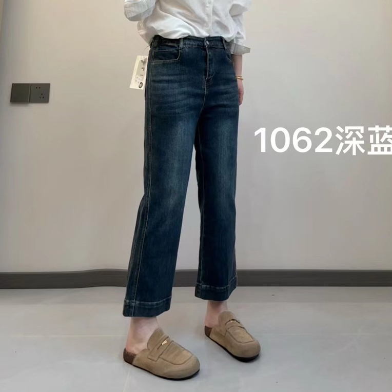 大码复古直筒牛仔裤女春秋新款高腰显瘦小个子九分宽松烟管裤