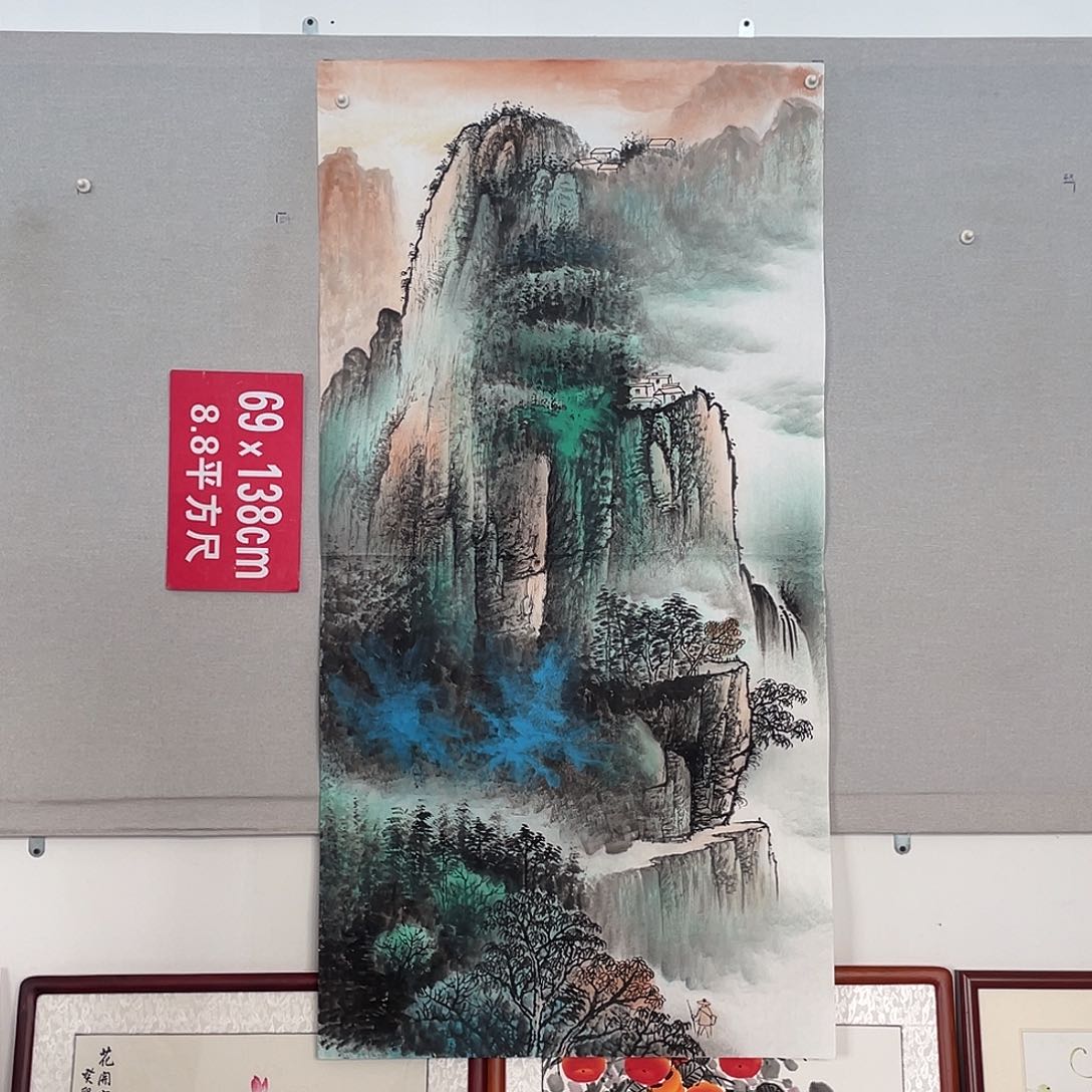 国画山水画作品欣赏96