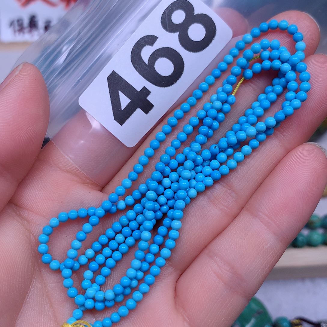  空竹粉丝专享十堰特色手工散珠