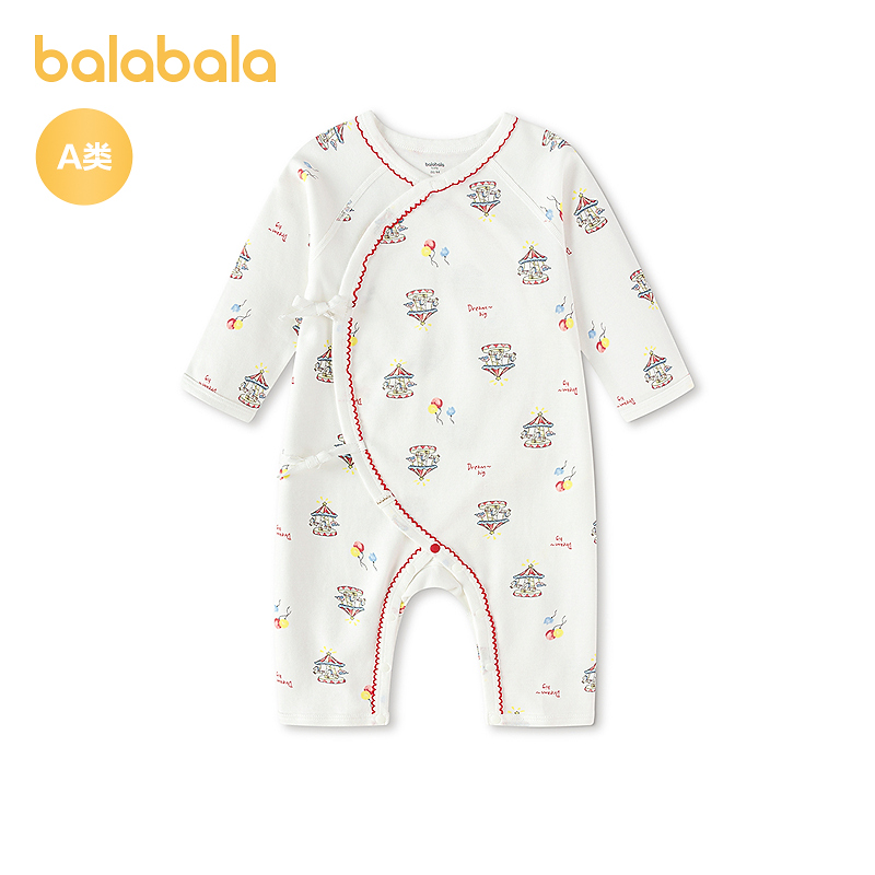 【商场同款】巴拉巴拉童装儿童连体衣爬服2026新款春装亲肤舒适萌