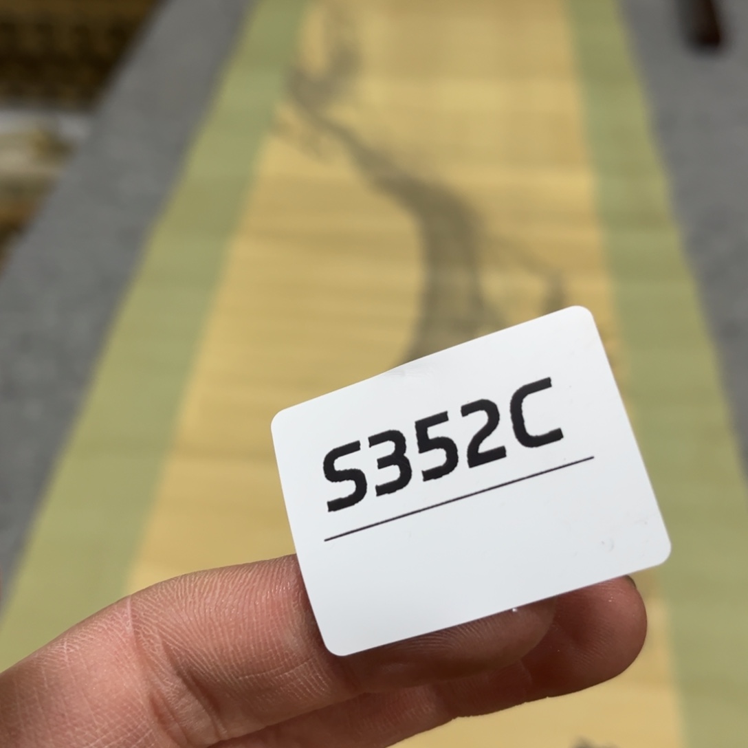 书法很****着字画开心快乐每一天