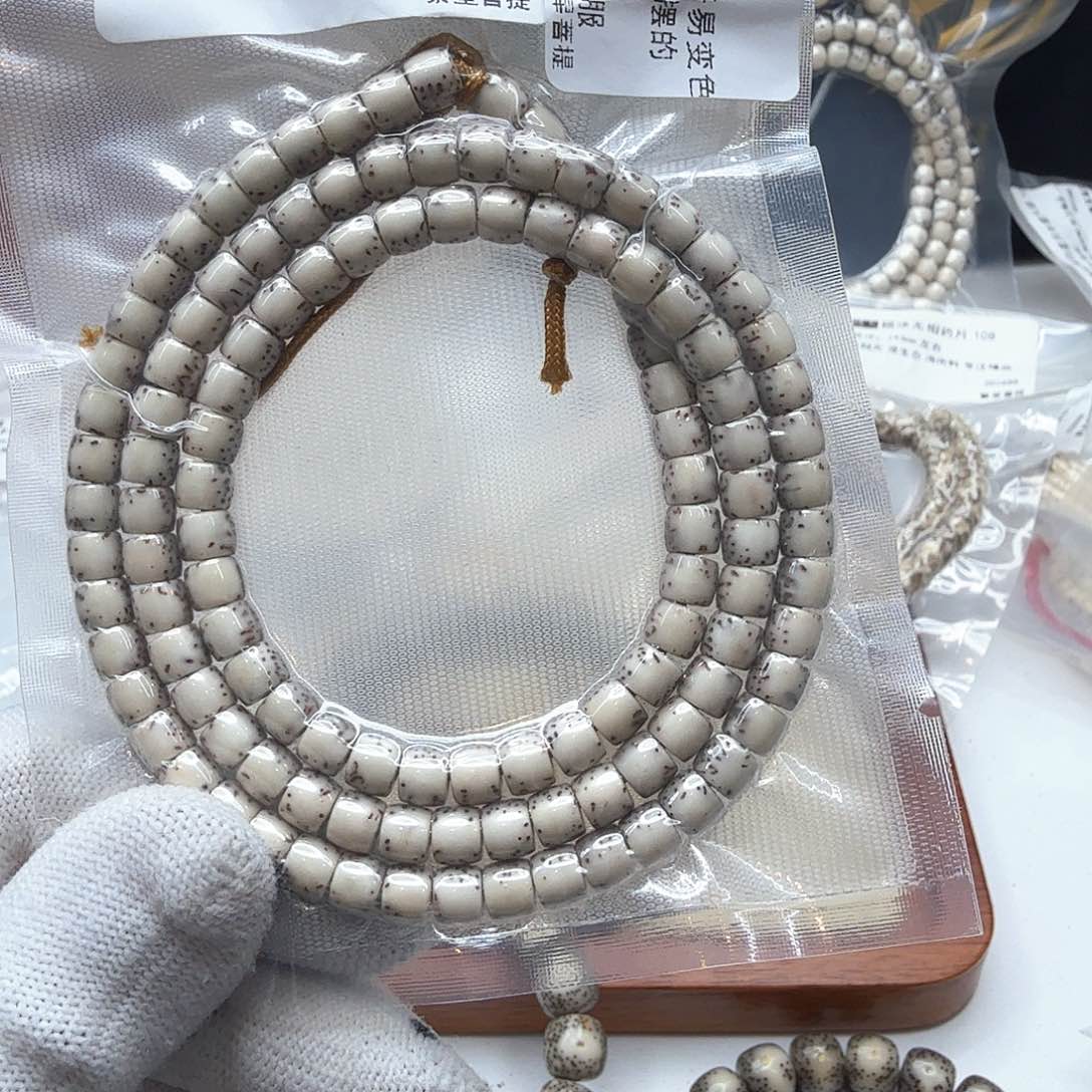 星月菩提吊坠25冰白石玉半壁6左右108