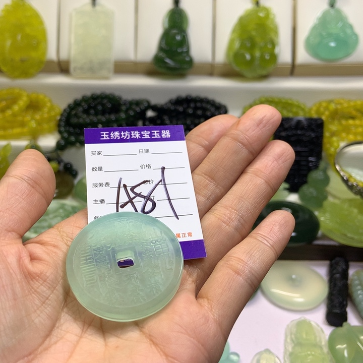 【闪购商品】未镶嵌蛇纹石玉颈饰但****程