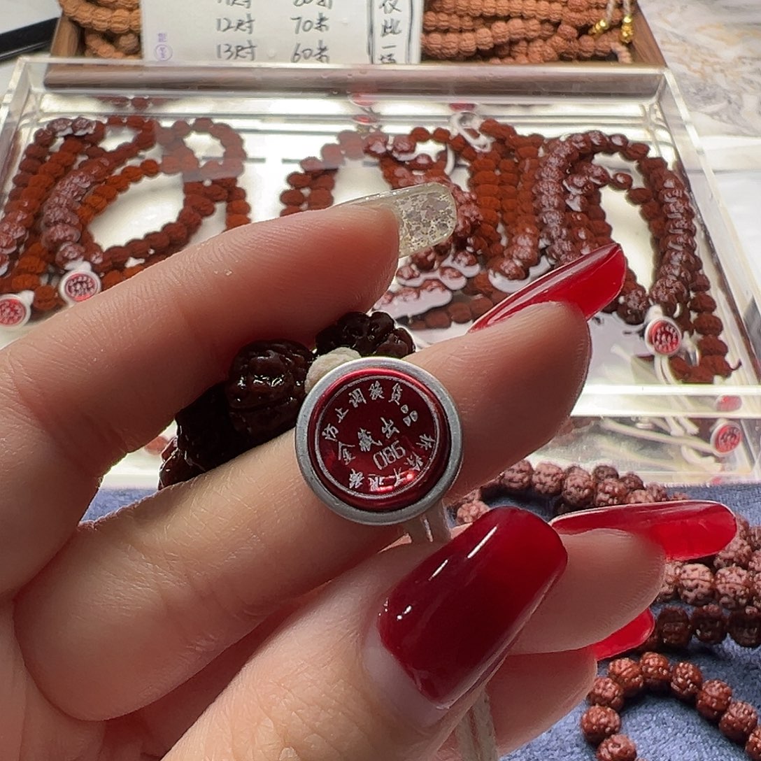 洋***儿吊坠金刚菩提000086