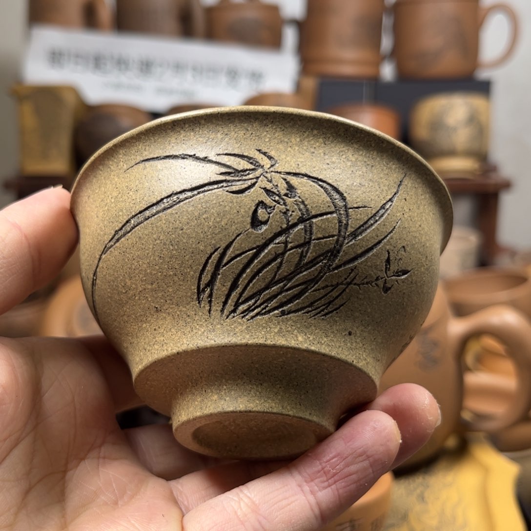 紫砂杯子一**过兰花刻绘紫砂主人杯无锦盒福利款