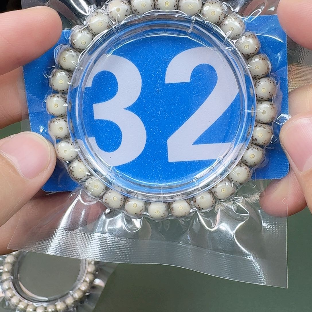 吊坠星月菩提98白冰单圈。  32