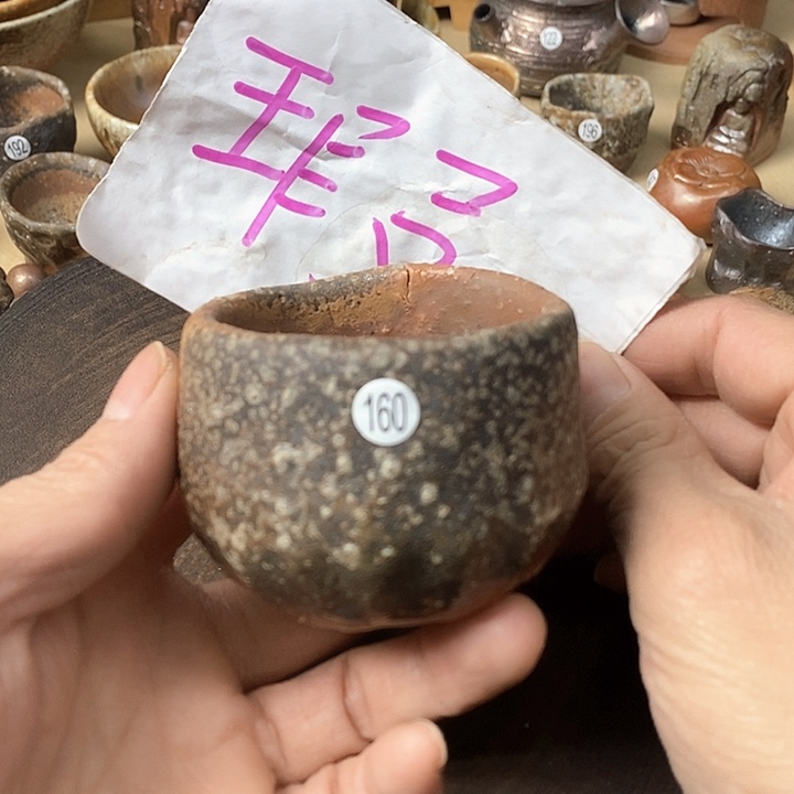 杯手工粗陶、柴烧茶器