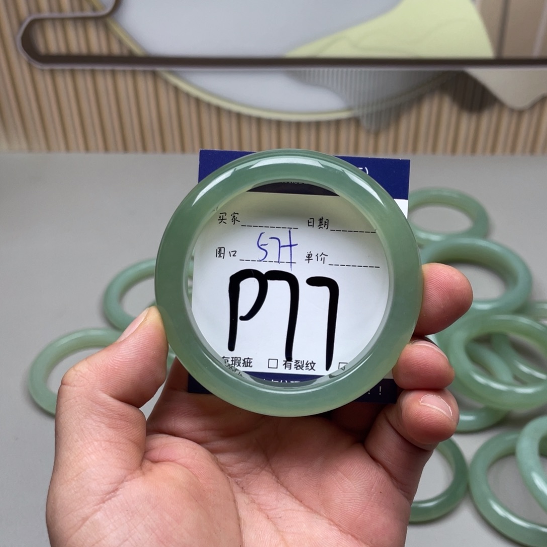 岫玉未镶嵌手镯手镯