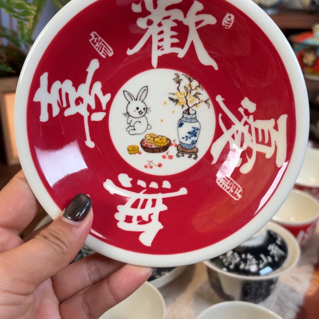 曦下岚行老师精品壶承127