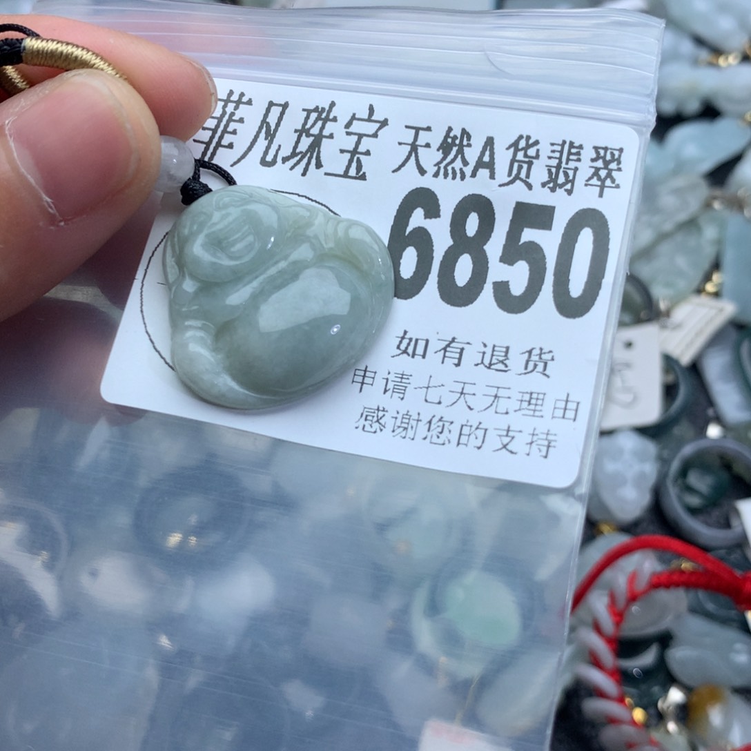 翡翠颈饰未镶嵌6850。