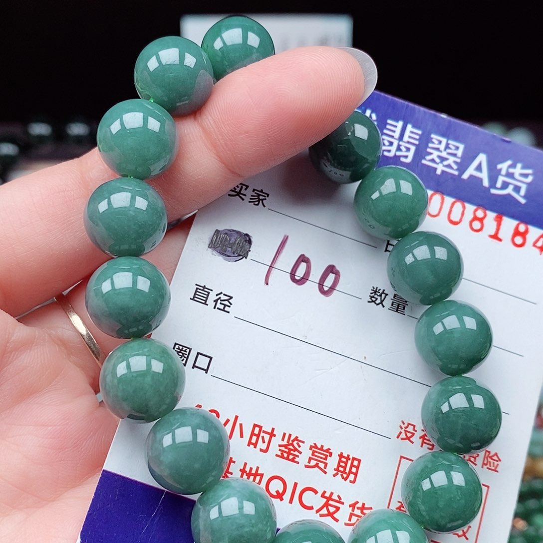 翡翠毛衣链未镶嵌