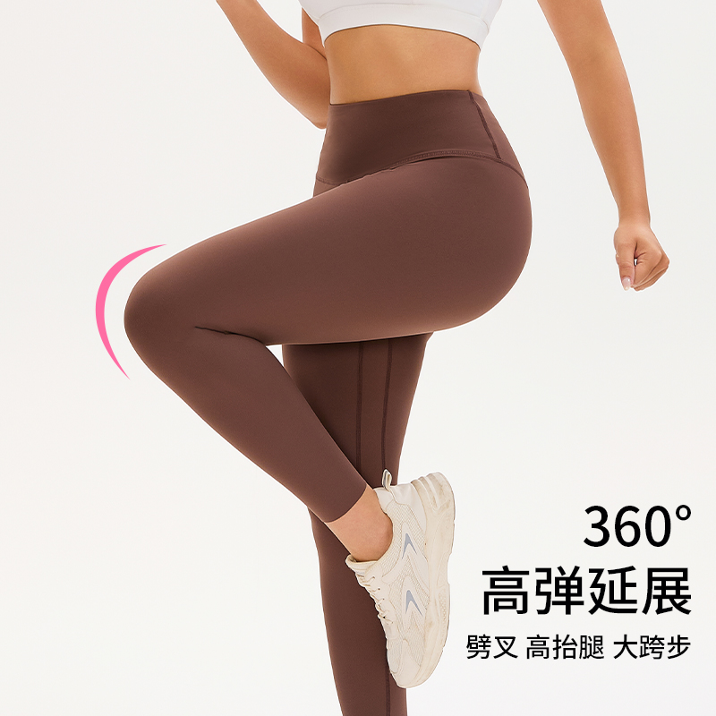 大码秋冬(云感加绒加厚）修身显瘦高腰高弹九分裤健身裤KZ-R2