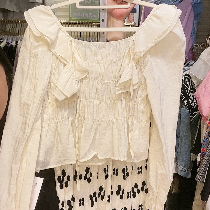 【闪购商品】挂脖款