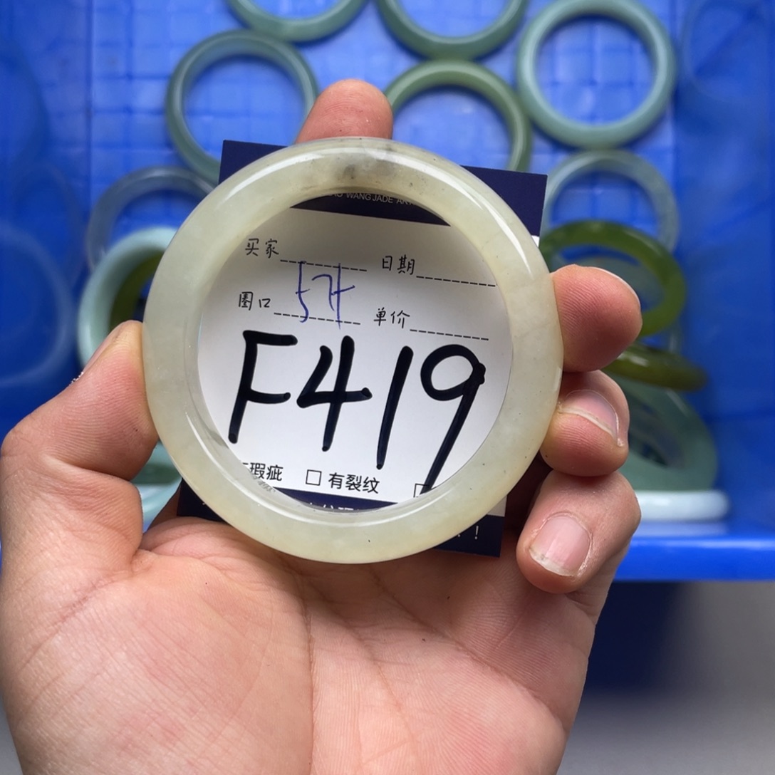 岫玉手镯手镯未镶嵌