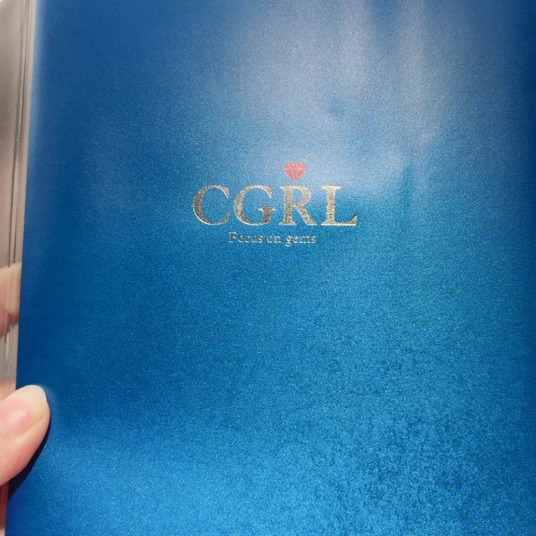 蓝宝石裸石未镶嵌证书