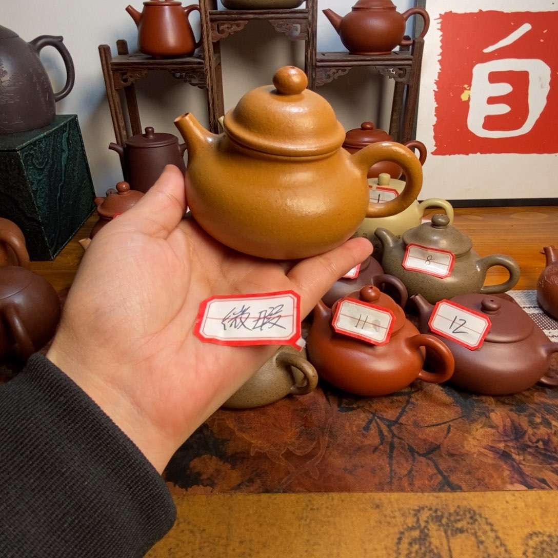 黄金段容天 半手工 紫砂壶