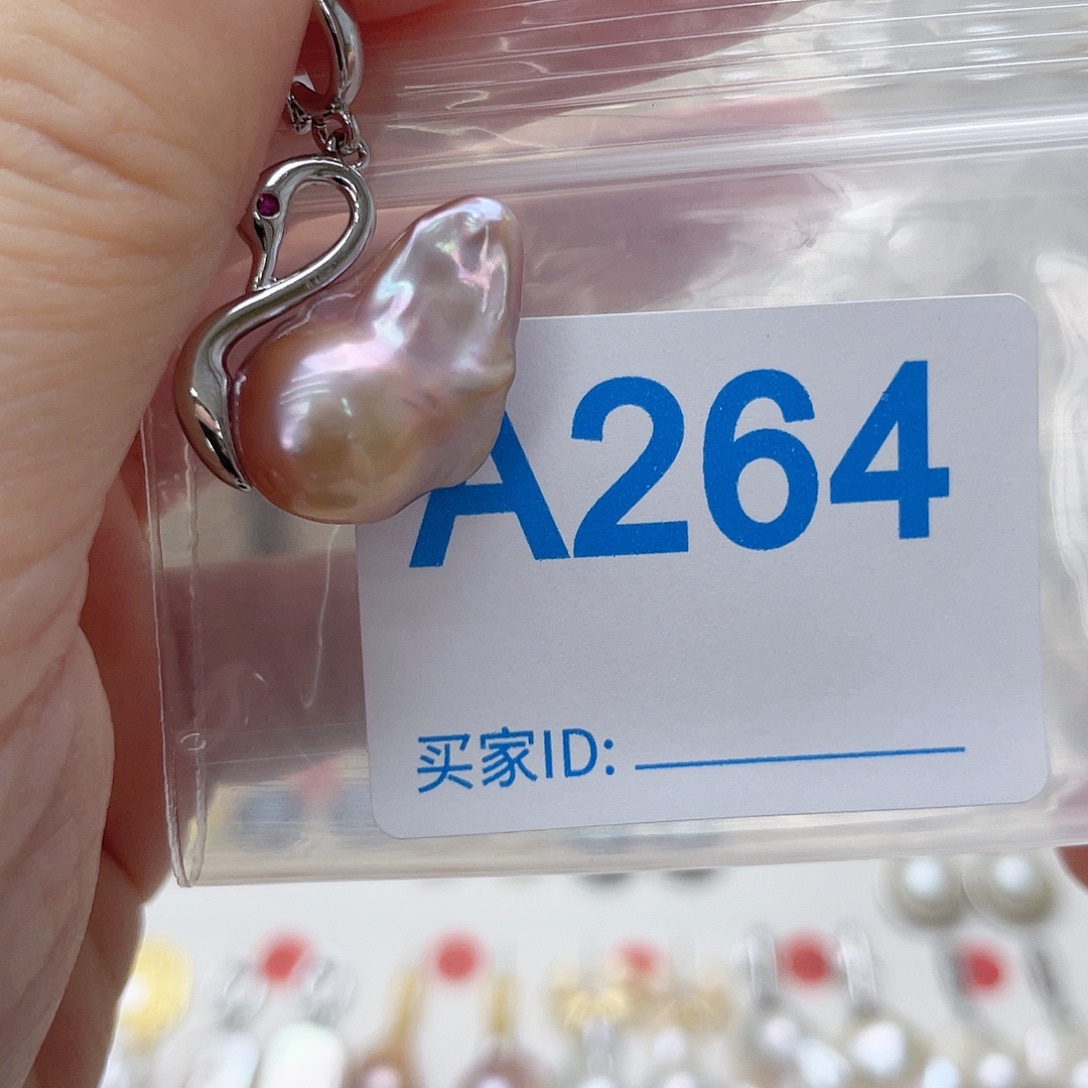 颈饰未镶嵌淡水珍珠