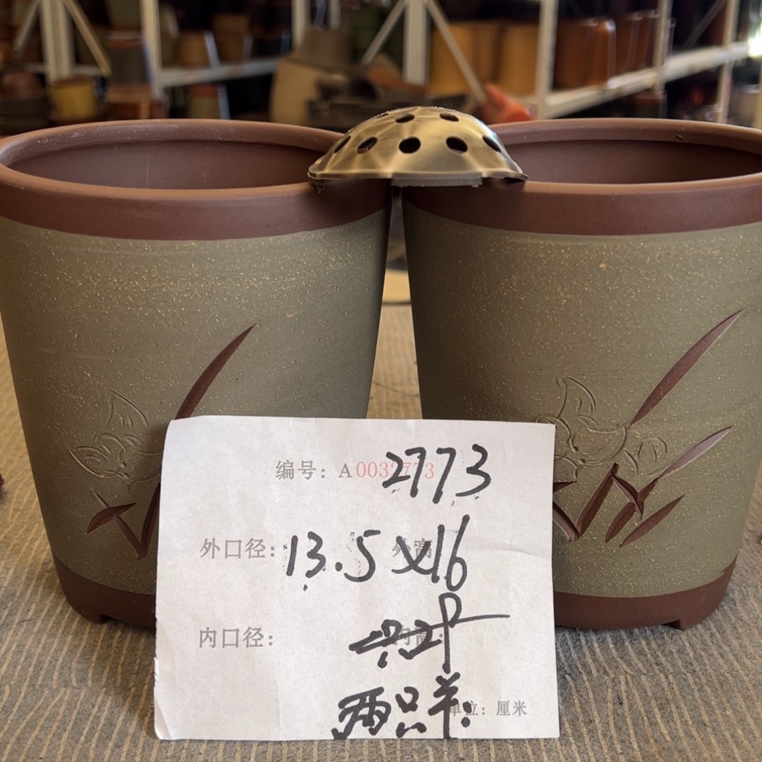 紫砂花盆紫砂花盆