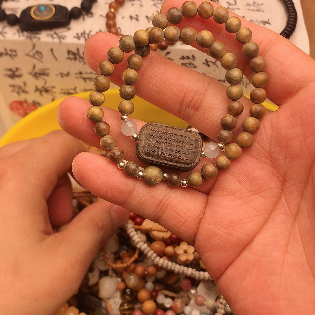 菩提根/象牙果手串