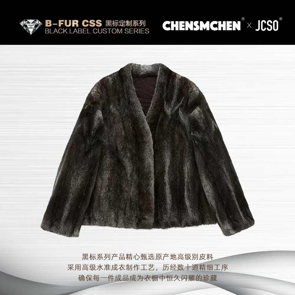 【CHENSMCHEN×JCSO】进口星辰V领水貂外套ZZD217F-032