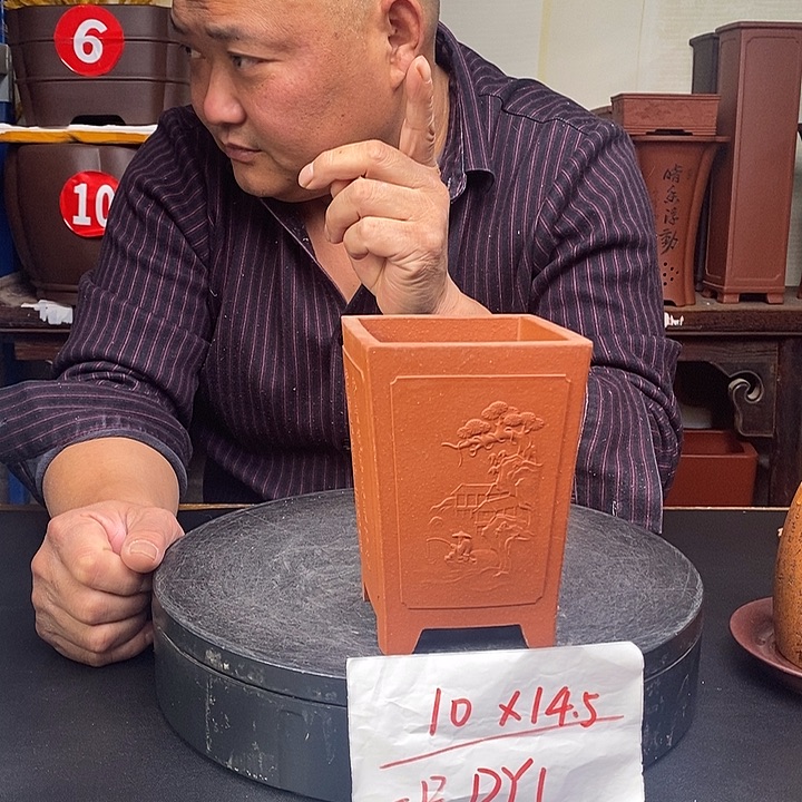 花盆紫砂货号一只DY1