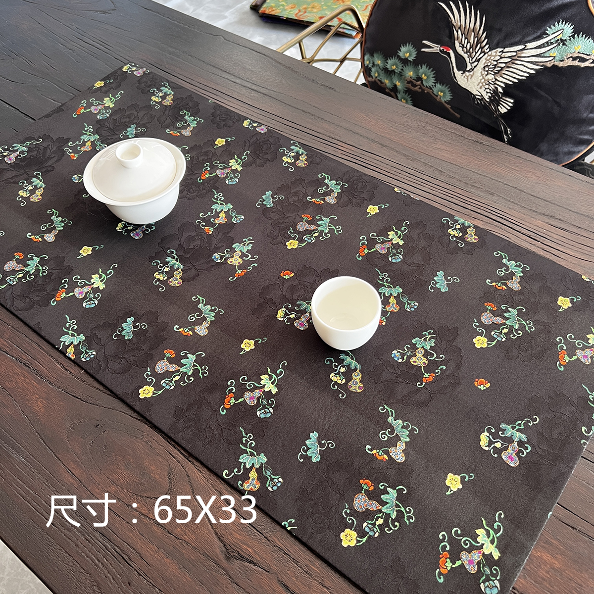 X631香云纱茶席，家里面料随便卖卖
