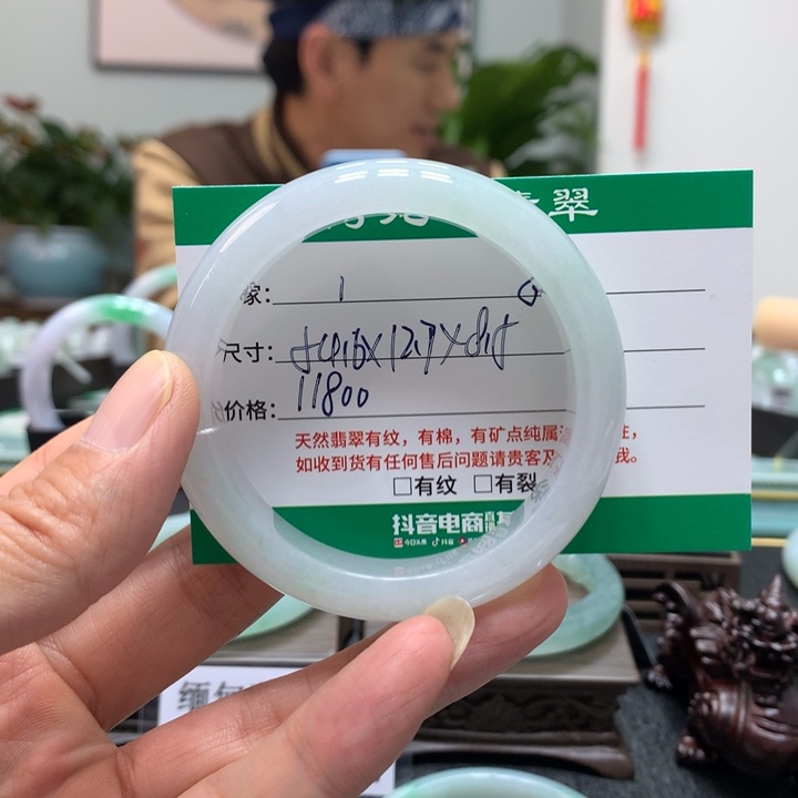 翡翠手镯未镶嵌熏***肉天然翡翠手镯A1