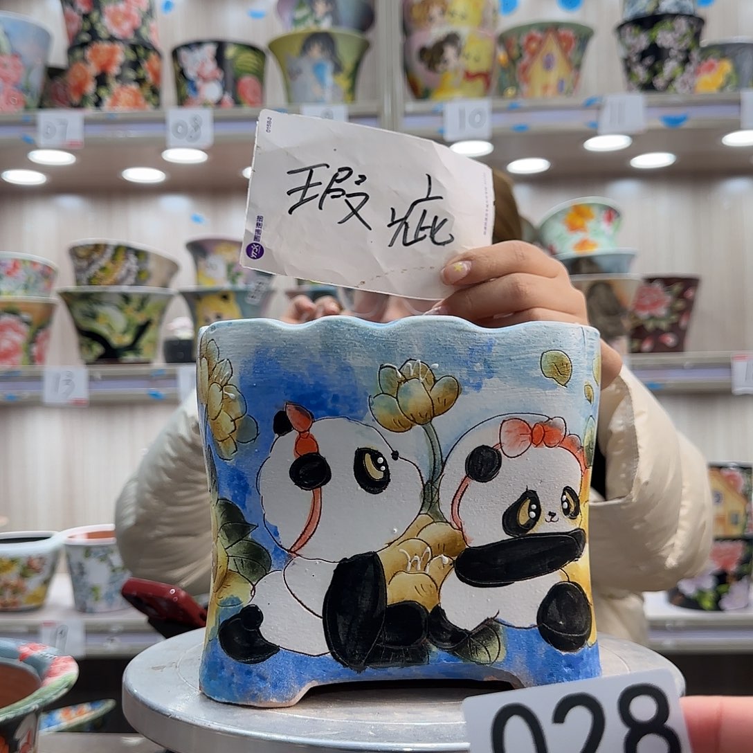 陶摆件瑕疵瑕疵028