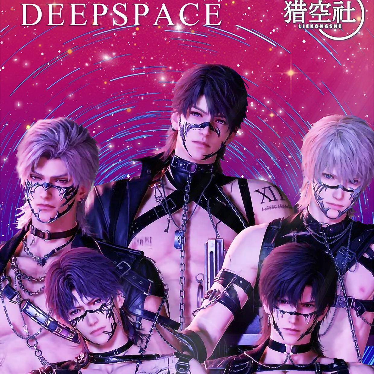 【玩法合集】猎空社-恋与深空第一弹撕撕乐 默认代拆