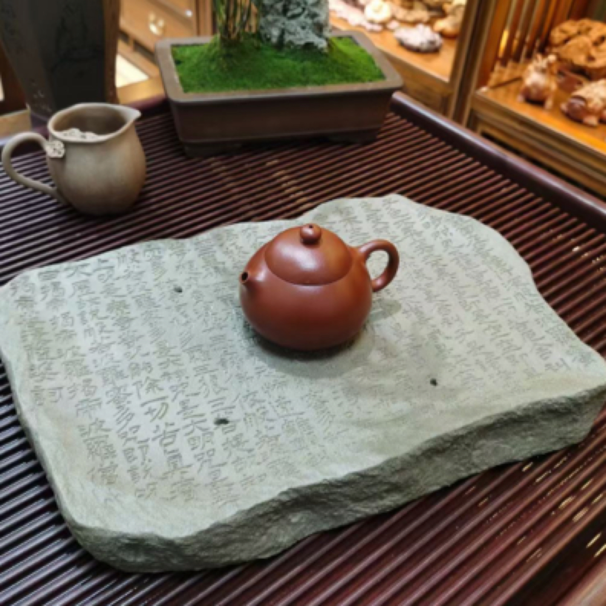 张月 心经茶盘 纯手工刻绘 原矿紫砂 满刻心经茶盘 紫砂茶盘