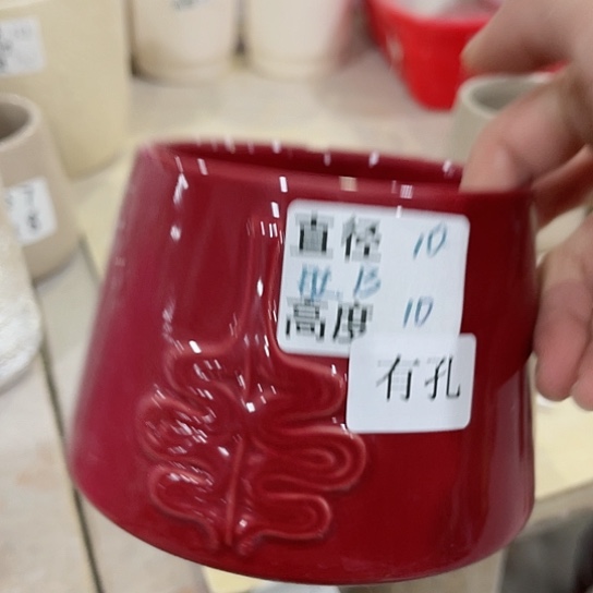 多肉绿植陶瓷花盆9.9包邮，有孔