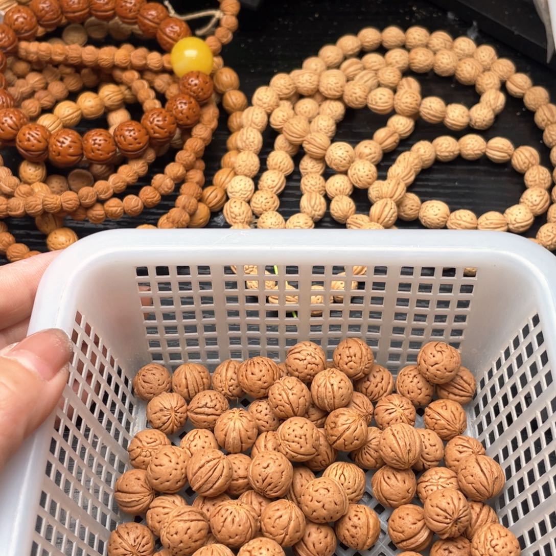 【闪购商品】1****3散子发货50米