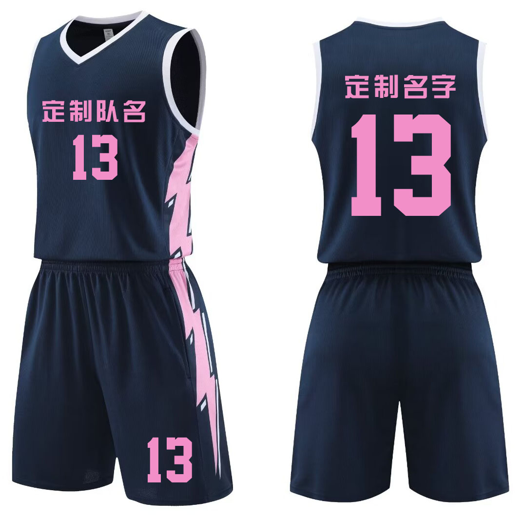 全身数码定制篮球服套装男女运动比赛大学生篮球联赛队服训练球衣